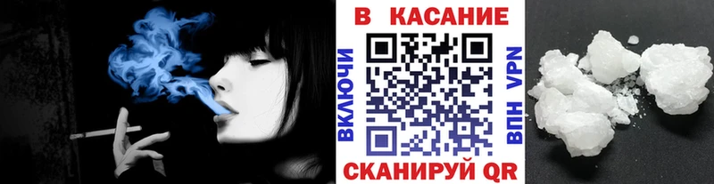 Купить наркотики цена Павлово Марихуана  Меф мяу мяу  Гашиш 