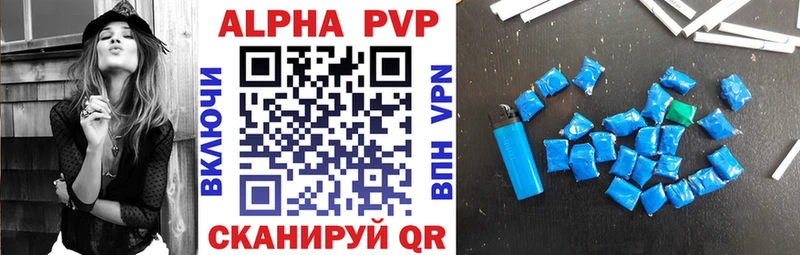 ОМГ ОМГ ссылки  Павлово  A PVP СК 