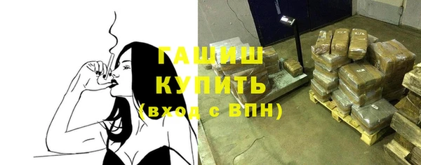 ПСИЛОЦИБИНОВЫЕ ГРИБЫ Аркадак