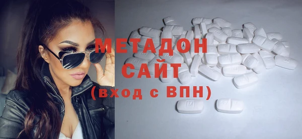 ПСИЛОЦИБИНОВЫЕ ГРИБЫ Аркадак