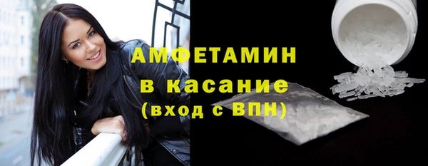 гашик Арсеньев