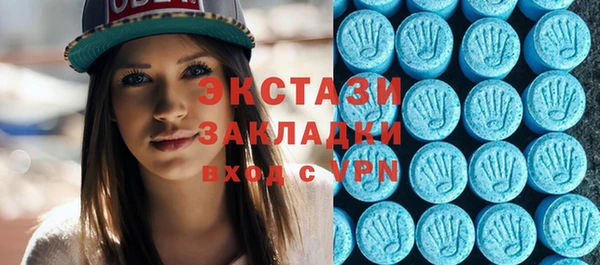 гашик Арсеньев