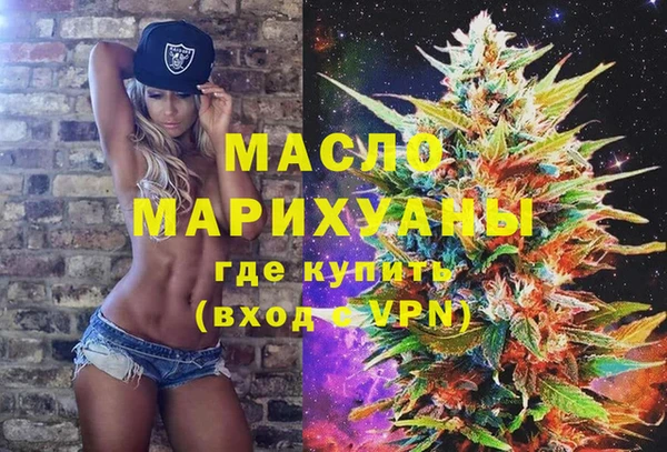 ПСИЛОЦИБИНОВЫЕ ГРИБЫ Аркадак