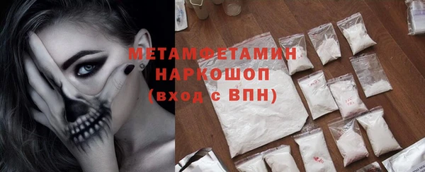 ПСИЛОЦИБИНОВЫЕ ГРИБЫ Аркадак